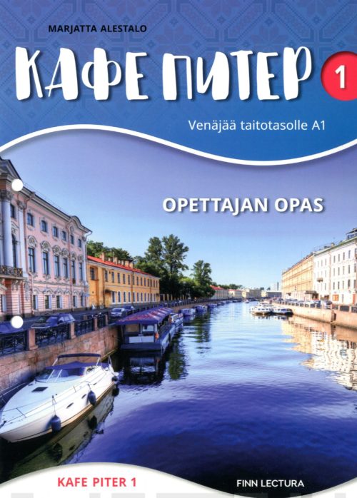 Kafe Piter 1 opettajan opas UUD