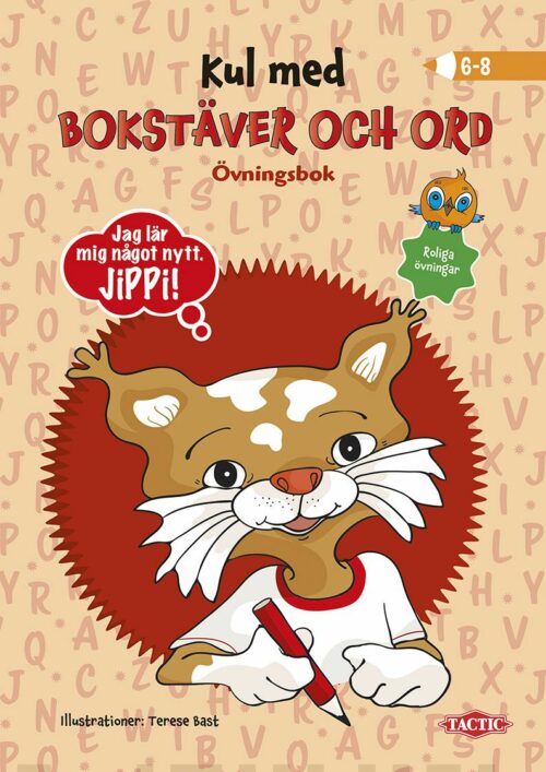 Kul med bokstäver och ord : övningsbok