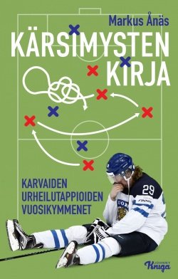 Kärsimysten kirja