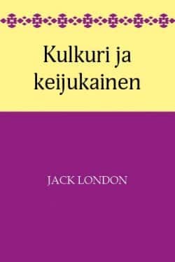 Kulkuri ja keijukainen