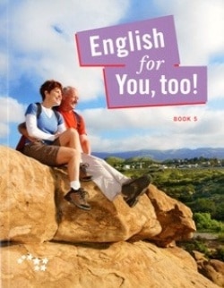 English for you, too! 5