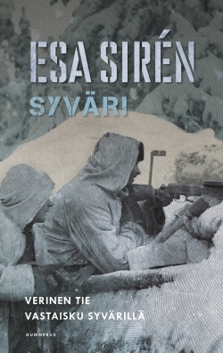 Syväri (yhteisnide)