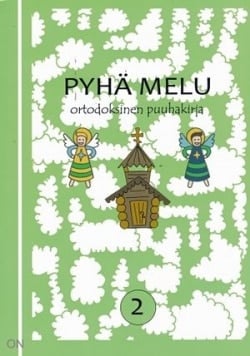 Pyhä melu 2 ortodoksinen puuhakirja