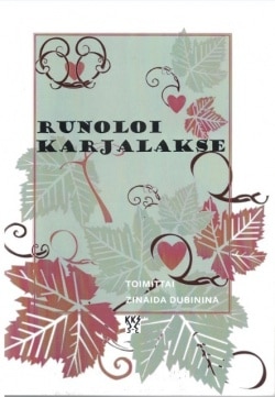 Runoloi karjalakse