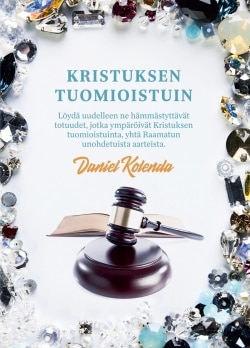 Kristuksen tuomioistuin