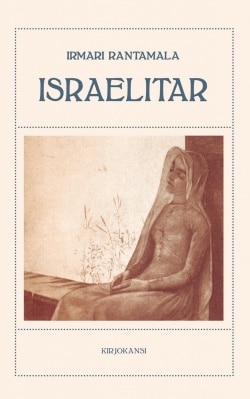 Israelitar