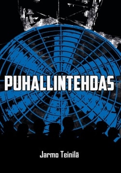 Puhallintehdas