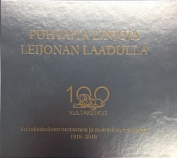 Puhtaita linjoja leijonan laadulla : Kultakeskuksen tuotannon ja muotoilun synenergiaa