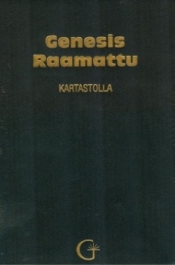 Genesis Raamattu kartastolla (musta, nahkakantinen)