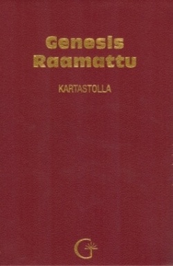 Genesis Raamattu kartastolla (punainen, keinonahkakantinen)