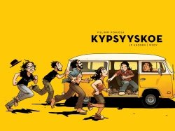 Kypsyyskoe