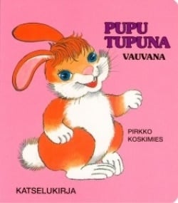 Pupu Tupuna vauvana