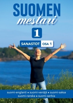 Suomen mestari 1 sanastot osa 1