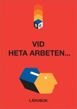 Vid heta arbeten
