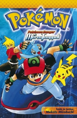 Pokémon Ranger ja meren temppeli