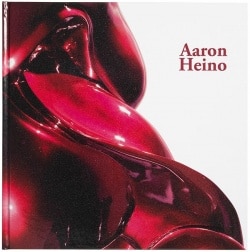 Aaron Heino