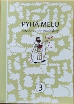 Pyhä melu 3 ortodoksinen puuhakirja