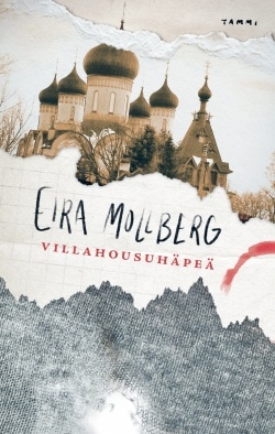 Villahousuhäpeä