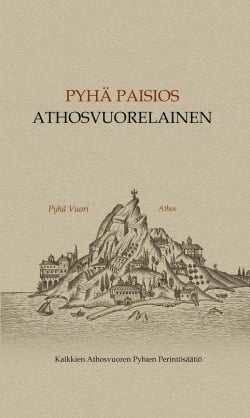 Pyhä Paisios Athosvuorelainen