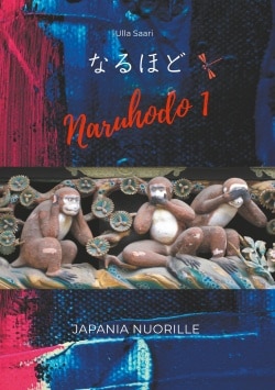 Naruhodo 1 : japania nuorille