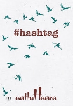 #Hashtag