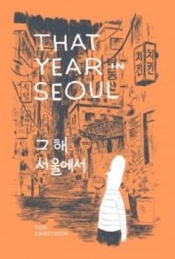 That year in Seoul