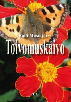 Toivomuskaivo