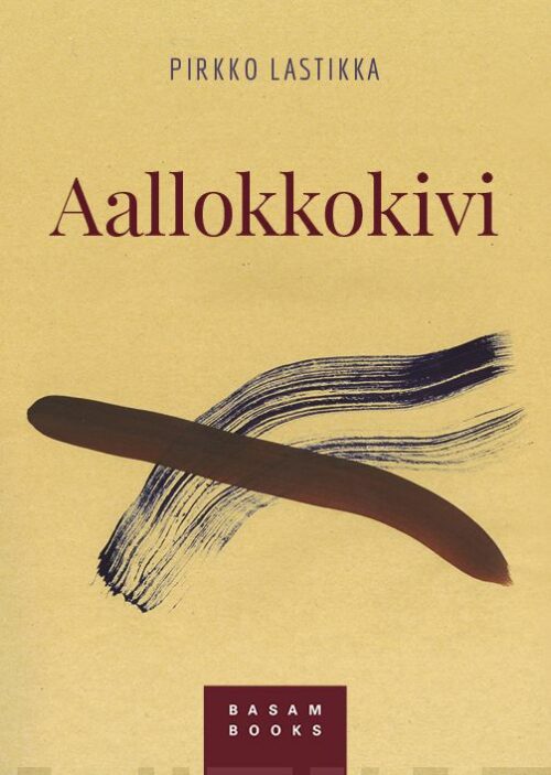 Aallokkokivi