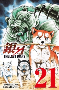 Last Wars 21