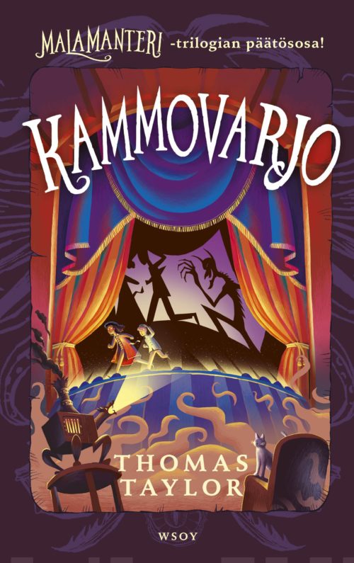 Kammovarjo