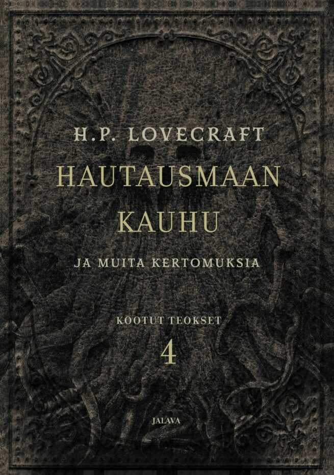 Hautausmaan kauhu ja muita kertomuksia