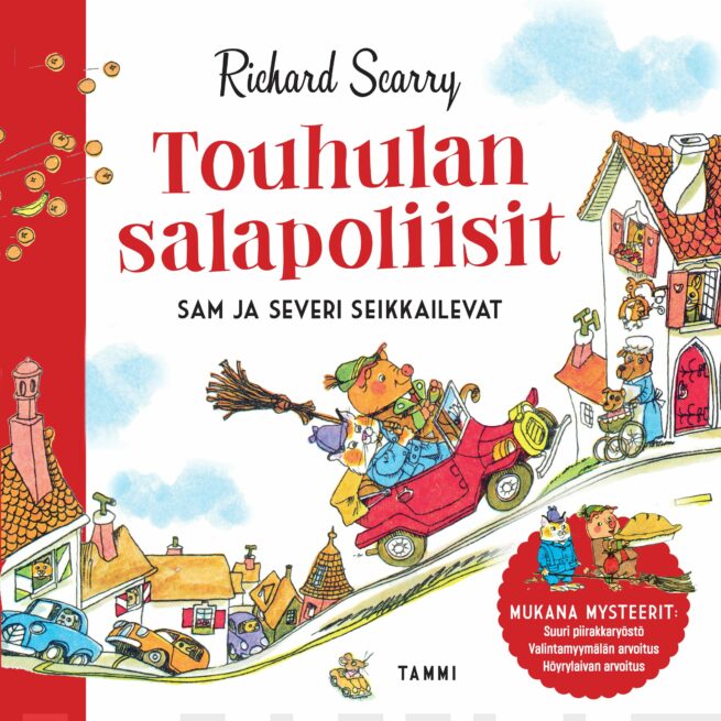 Touhulan salapoliisit