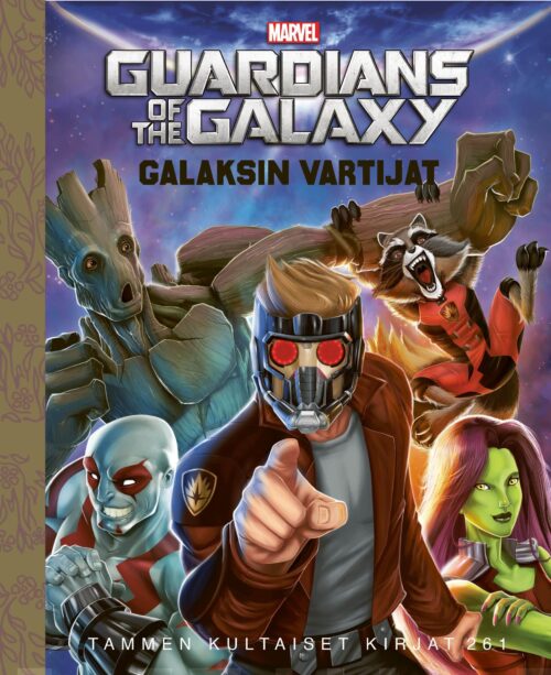 Marvel. Guardians of the Galaxy. TKK 261