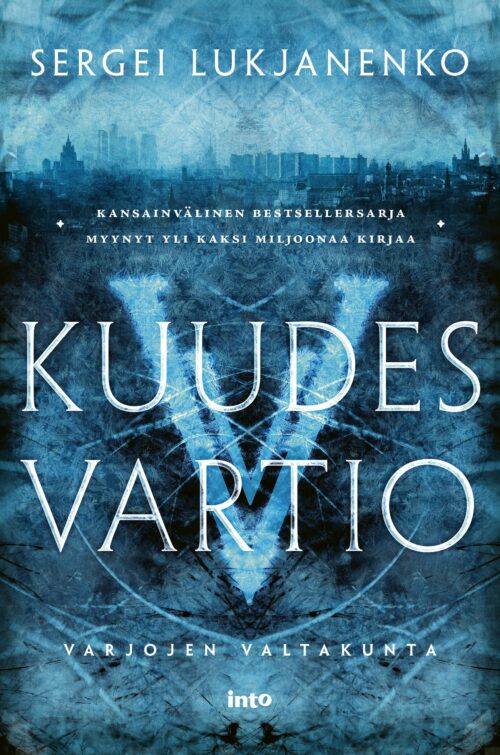 Kuudes vartio