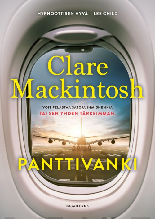 Panttivanki