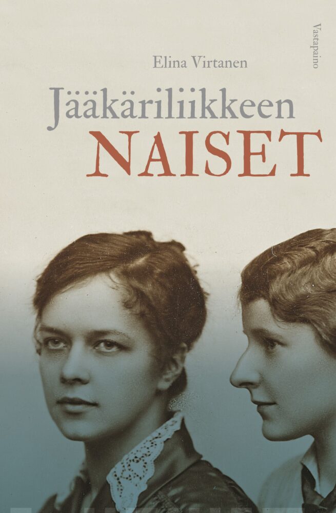 Jääkäriliikkeen naiset