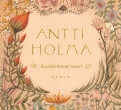 Kauheimmat runot (2CD)