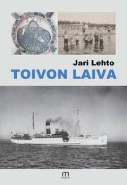 Toivon laiva