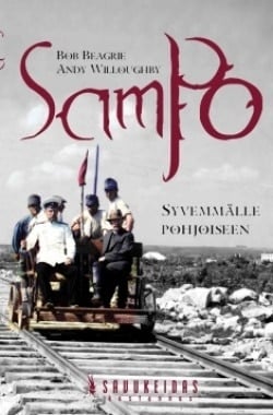 Sampo