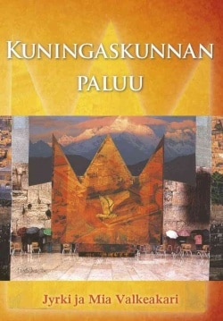 Kuningaskunnan paluu (CD)