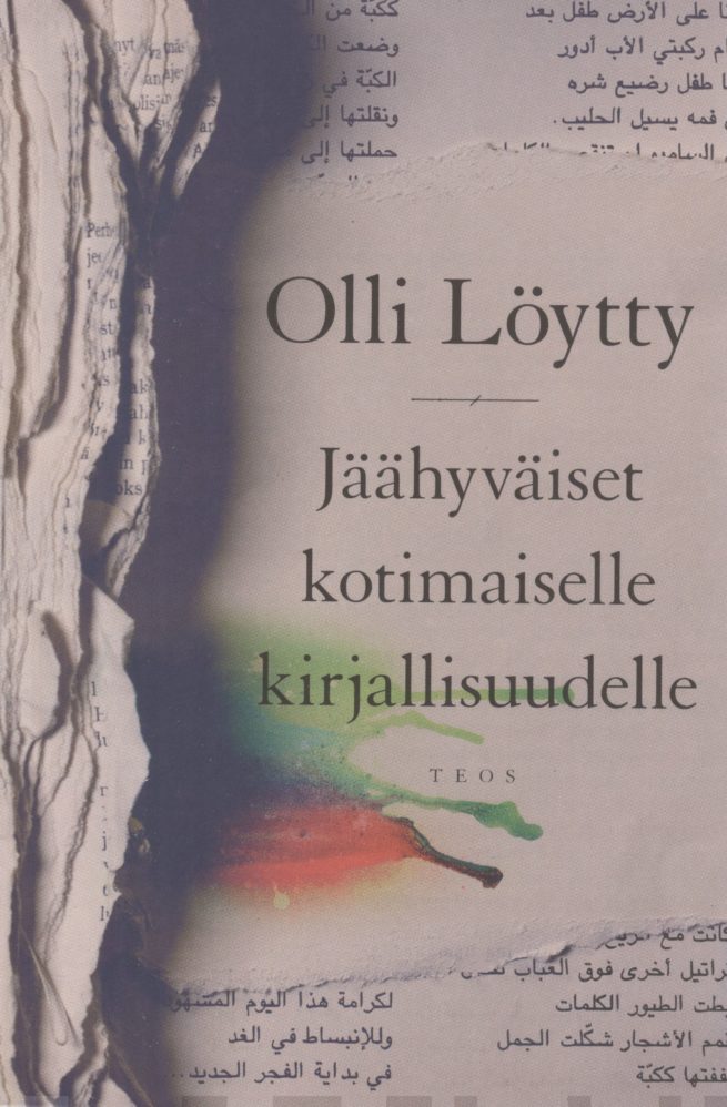 Jäähyväiset kotimaiselle kirjallisuudelle