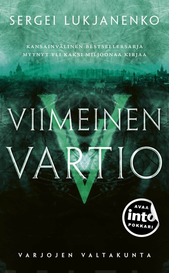 Viimeinen vartio (pokkari) : Varjojen valtakunta 4