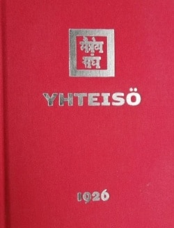 Yhteisö : 1926