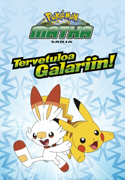 Pokémon : tervetuloa Galariin! Suomen vanhin kirjakauppa - Vuodesta 1899