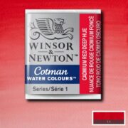 Winsor & Newton Cotman akvarellivärinappi Cadmium red deep hue #098 - Image 2