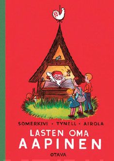 Lasten oma aapinen