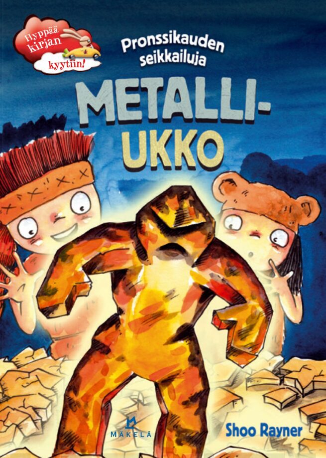 Metalliukko