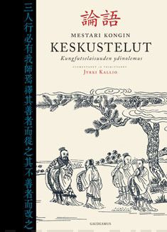 Mestari Kongin keskustelut