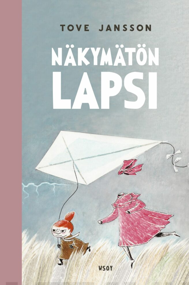 Näkymätön lapsi