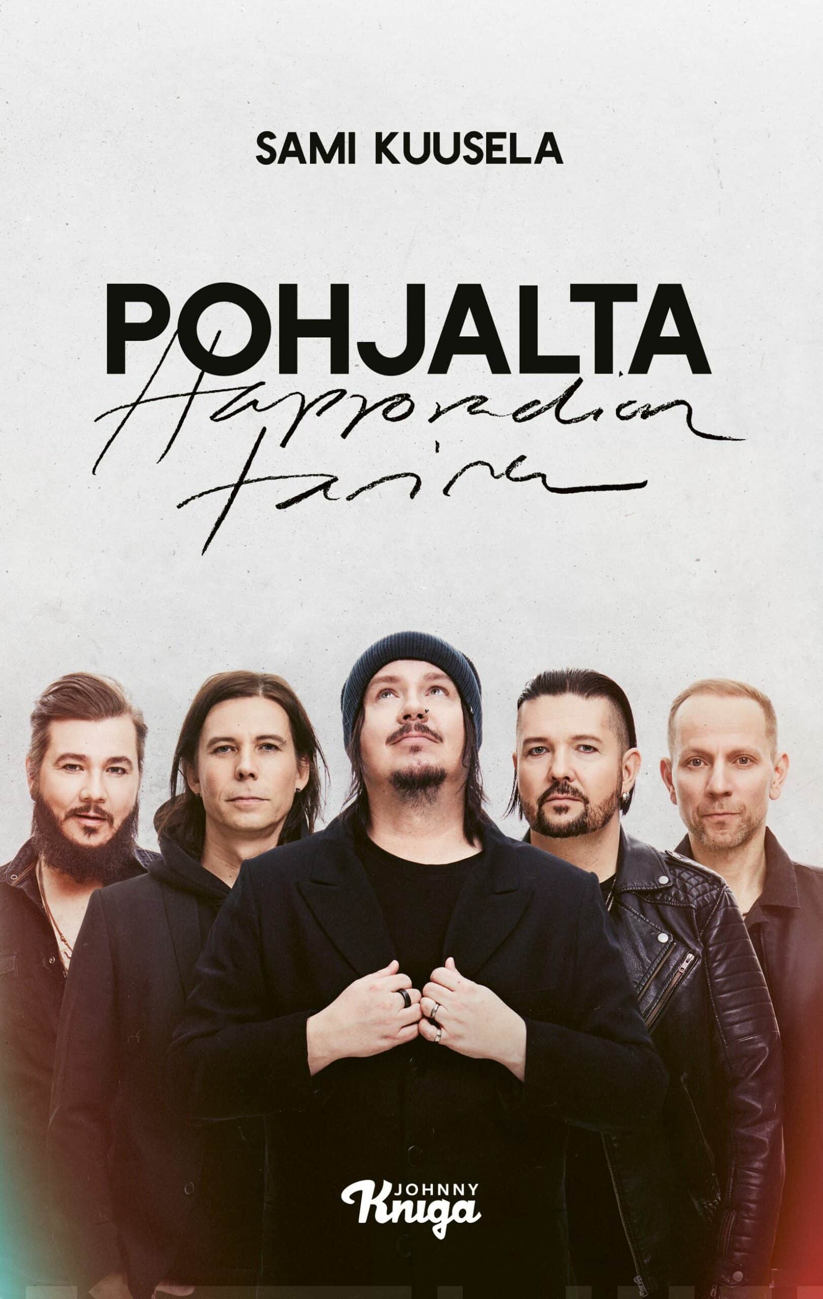 Pohjalta – Happoradion tarina